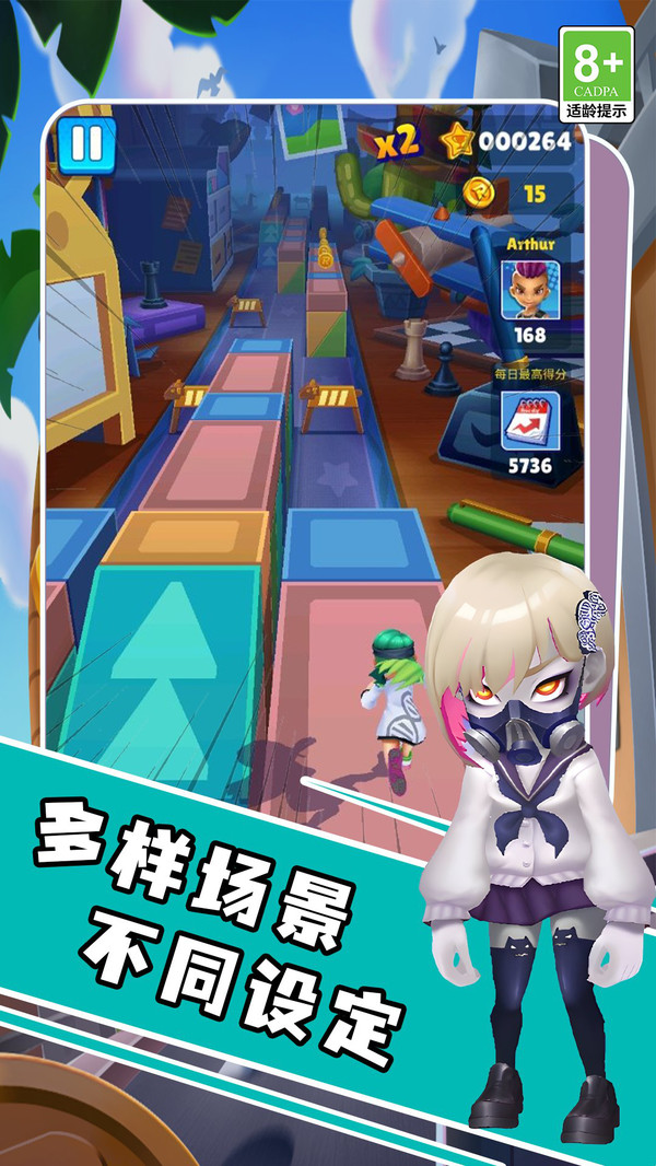 ߹ٷ°  v1.0.1ͼ1