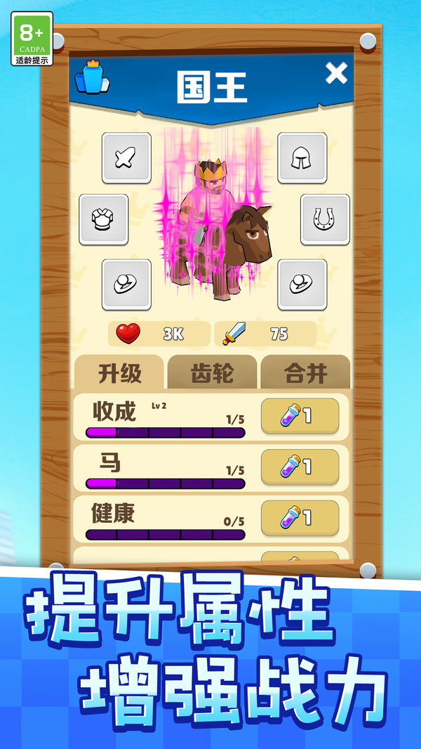 ҰٴϷ°  v1.0.1ͼ1