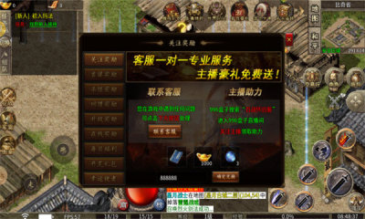 ԣ  v4.4.2ͼ2