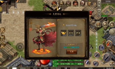 ԣ  v4.4.2ͼ3