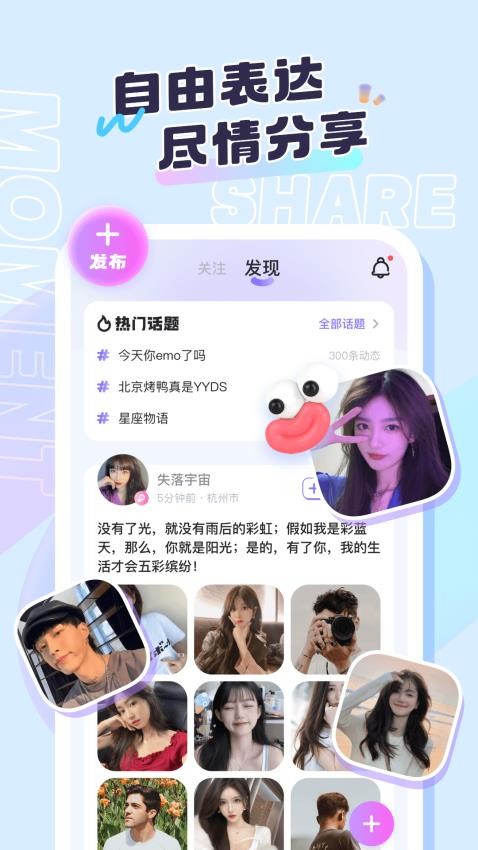 ҹŮ°  v1.0.0.4ͼ3
