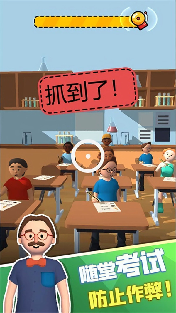 ߹ٷֻ  v189.1.0ͼ1