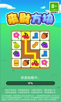 ƷϷٷ  v1.0.0.0ͼ2