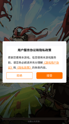   v1.0.0ͼ2