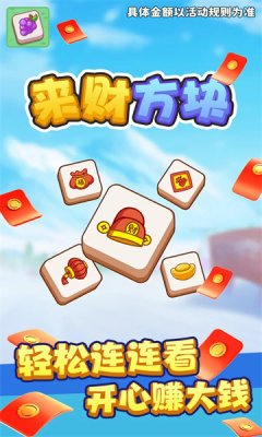ƷϷٷ  v1.0.0.0ͼ1
