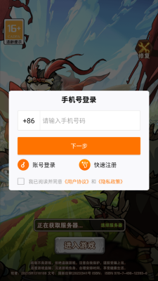   v1.0.0ͼ1