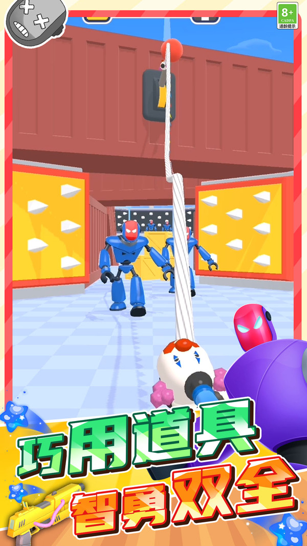 ˻е˹ٷֻ  v189.1.0ͼ3