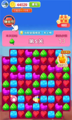 ԪϷ°  v3.0.6.7ͼ2