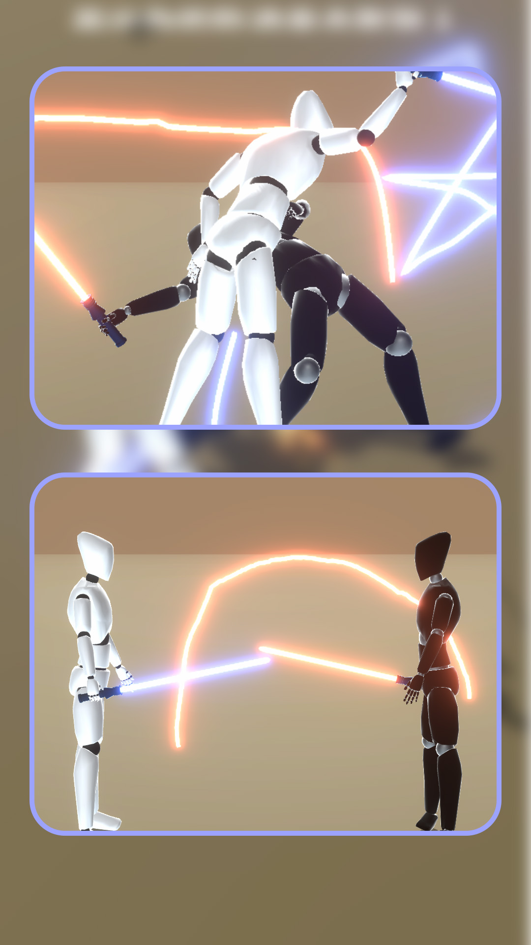 Ǽʹ⽣Ծ׿ֻ  v1.1.0ͼ2