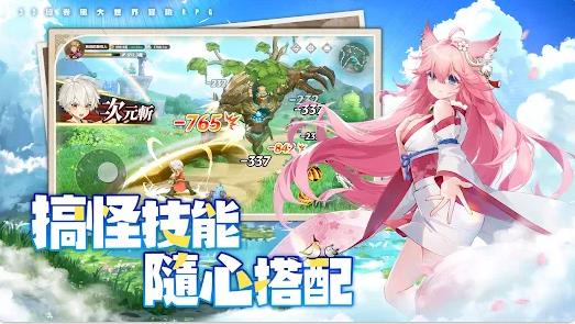 ;ٷ  v1.0.10ͼ3