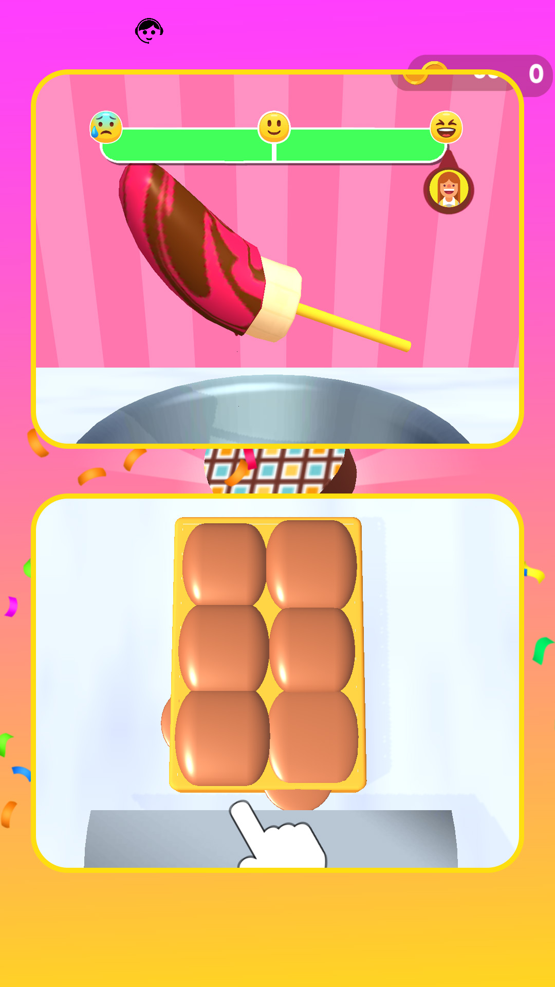 Ʒʦ֮·ٷ°  v1.1.0ͼ2