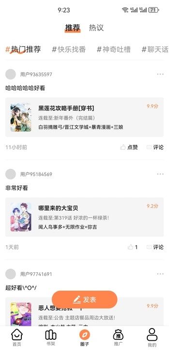 Ʋappعٷ°  v1.0.0ͼ2