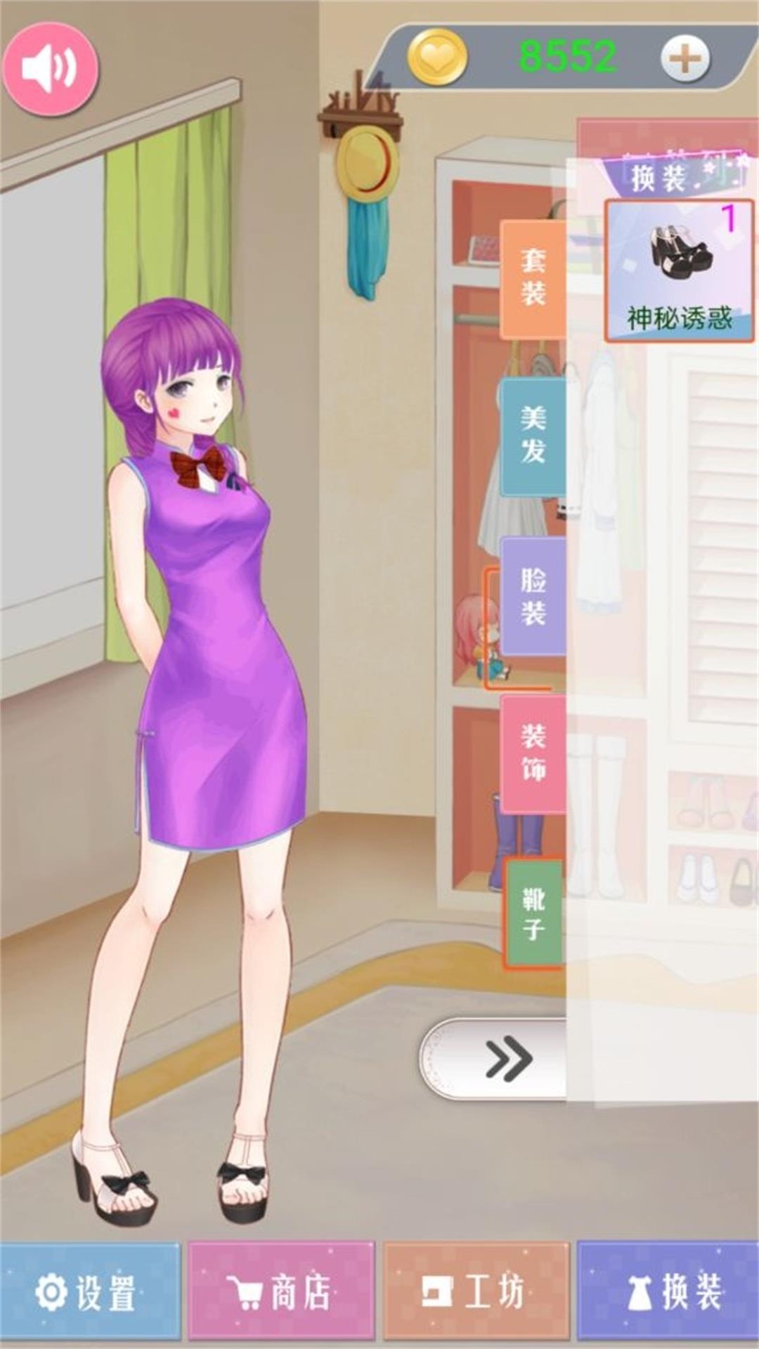 ױ񻶹ٷ°ͼƬ1