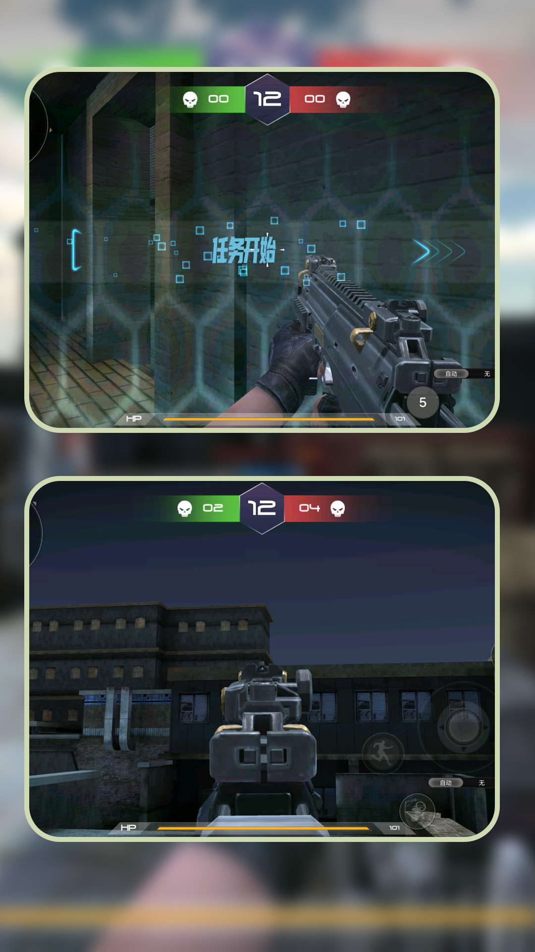ѪսϷ°  v1.1.0ͼ3