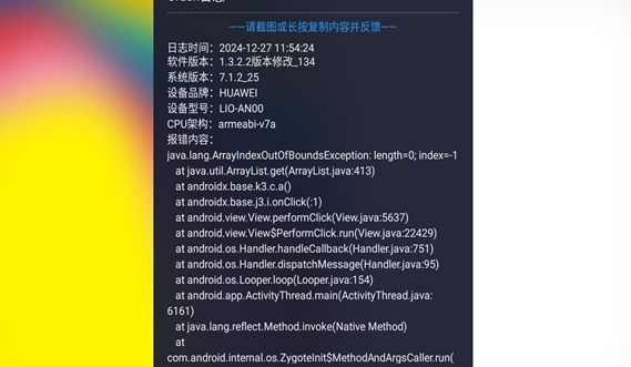 һTV°  V134ͼ3