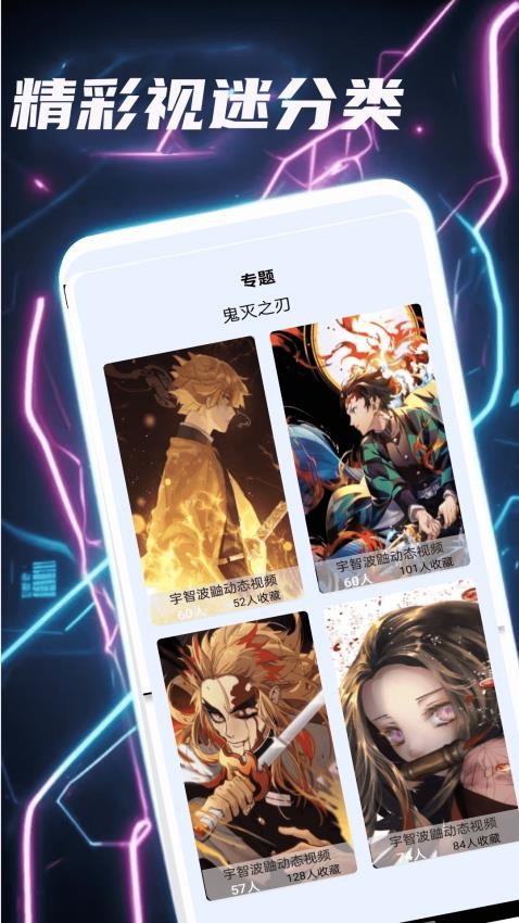 Ѱapp  v0.0.2ͼ1
