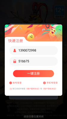 ȹٷ°  v1.1.0ͼ2