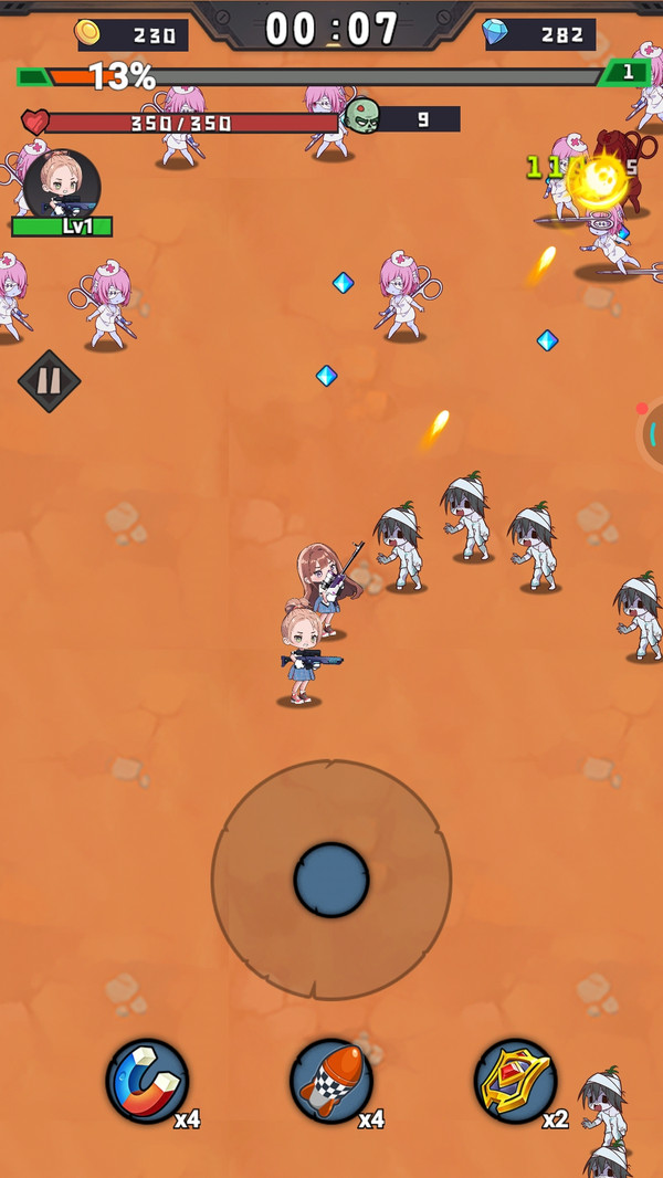 ʬıϷ°ͼƬ1