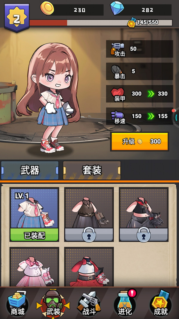 ʬıϷ°  v1.0.1ͼ1