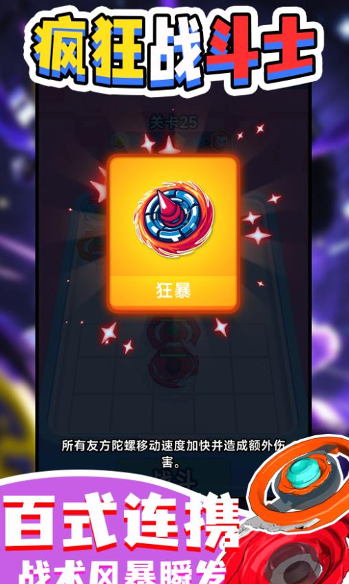 սʿٷ°  v1.0.1ͼ1