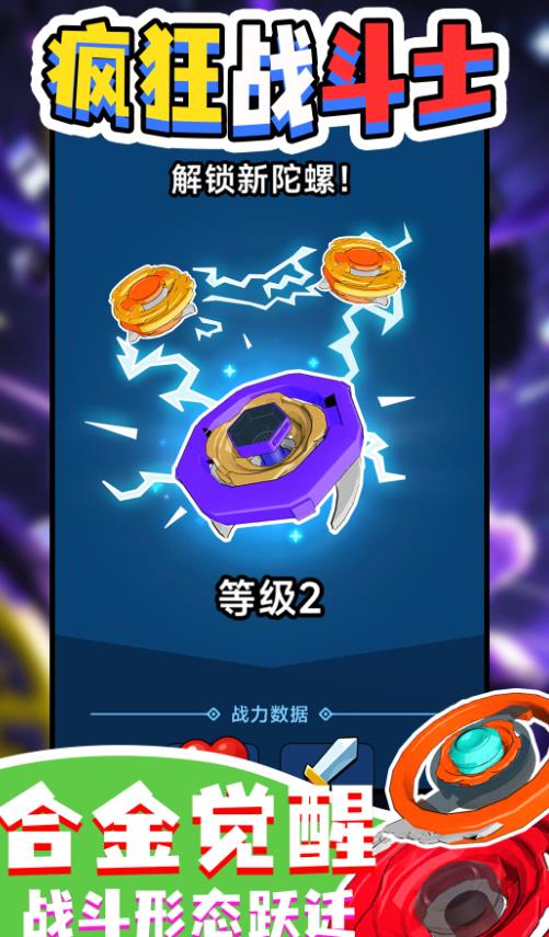 սʿٷ°  v1.0.1ͼ2