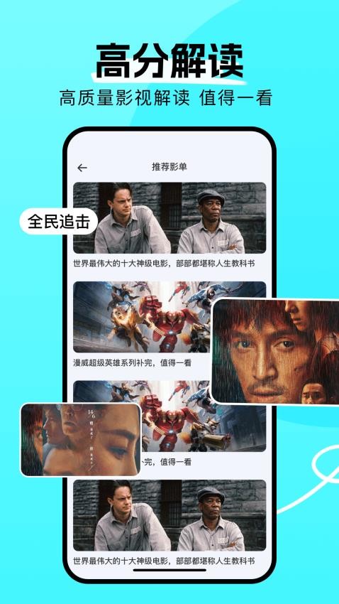 Ѱapp  v1.2ͼ2
