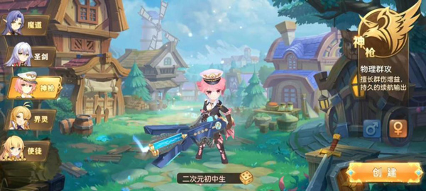 Ԧ°  v1.1ͼ2