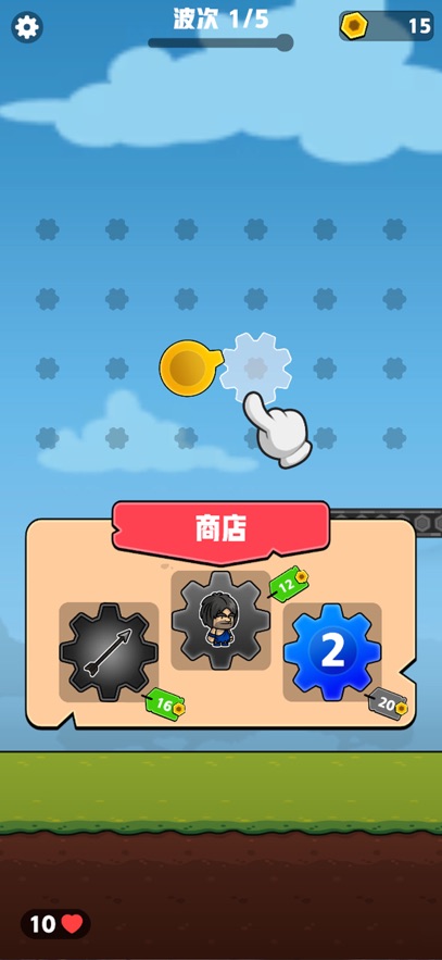 ޹°  v1.0ͼ1