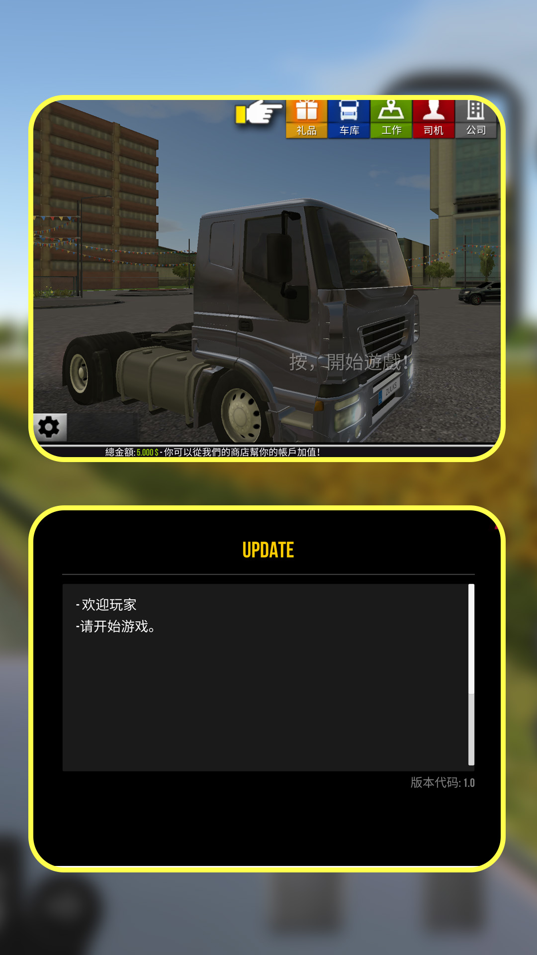 пֻ  v1.1.0ͼ1