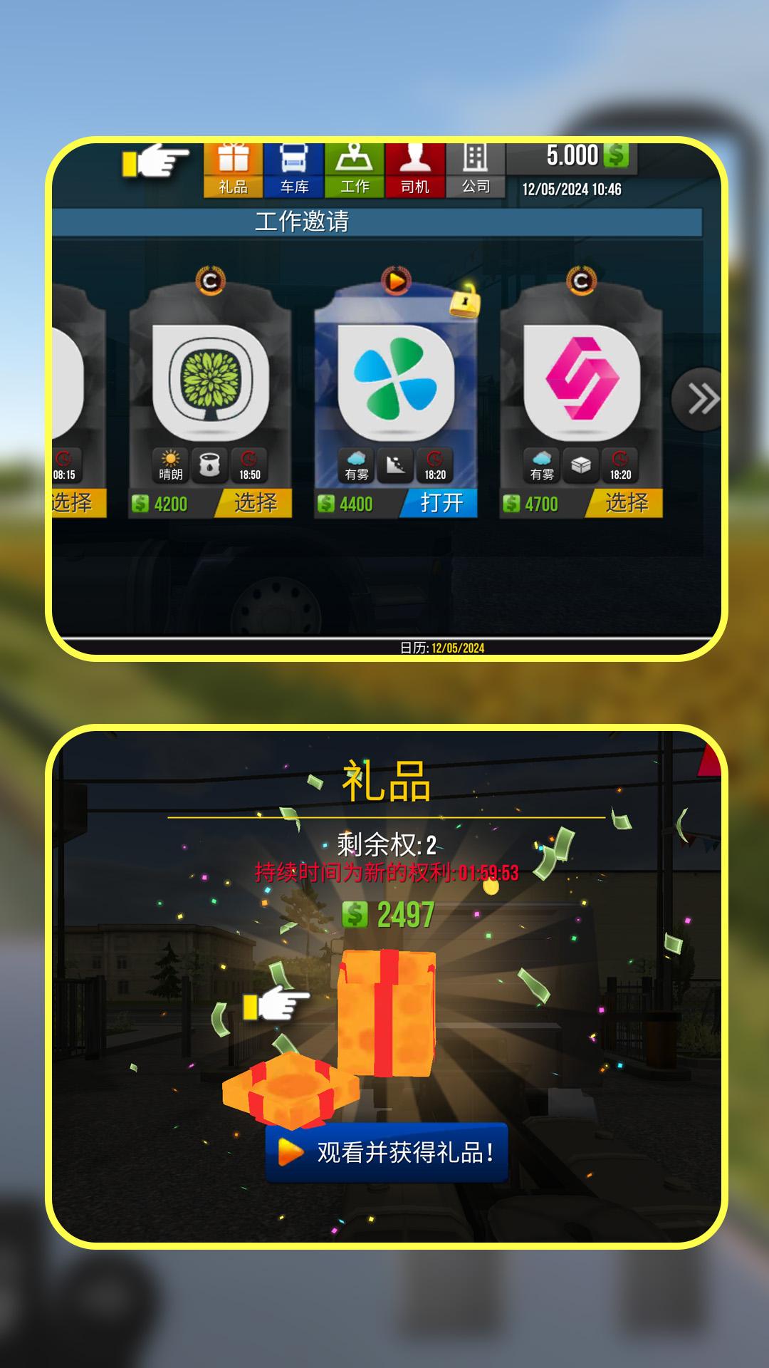пֻ  v1.1.0ͼ2