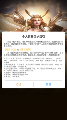 ħιٷ׿  v1.0.8ͼ2