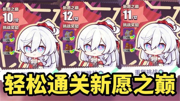 3Ը֮۵ô Ը֮۵ͨع[ͼ]ͼƬ1