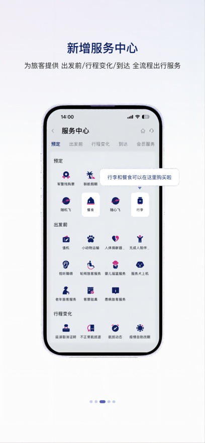 йϺappä°2025  v10.9.83ͼ1