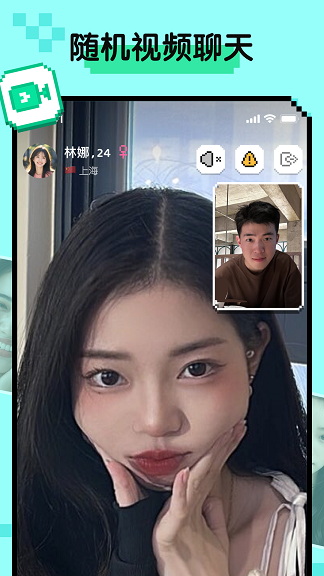 СHay罻ƽ̨  v1.0.2ͼ2