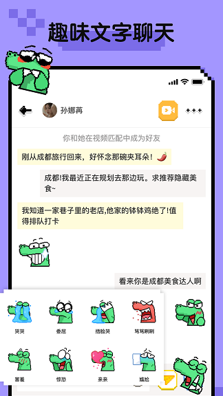 СHay罻ƽ̨ͼƬ1