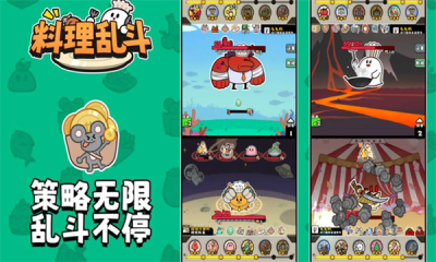 ҶϷٷֻ  v1.1.8ͼ2