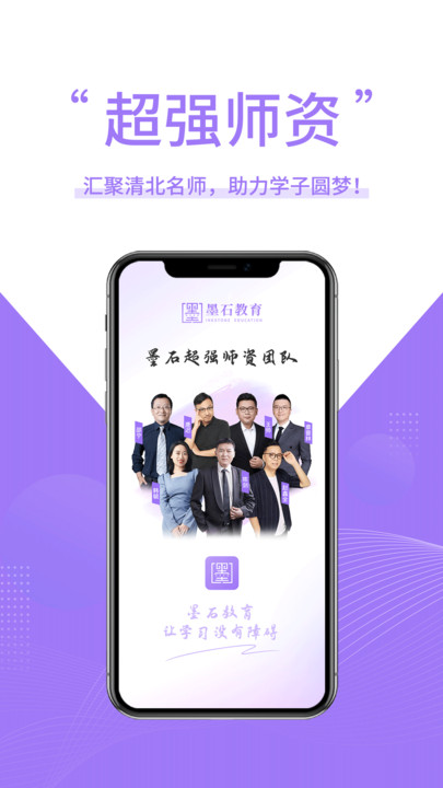 īʯapp°  v1.0.1ͼ3