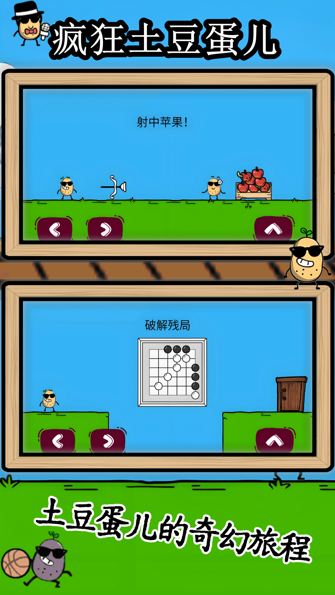׿ֻ  v1.0.0ͼ1