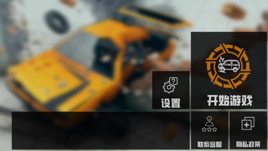 ·ƻģϷ°  v1.8ͼ1