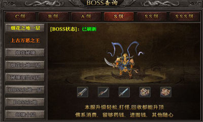 鸣  v4.6.6ͼ1