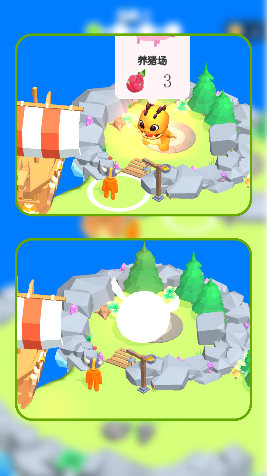 µսͰ׿ֻ  v1.1.0ͼ2