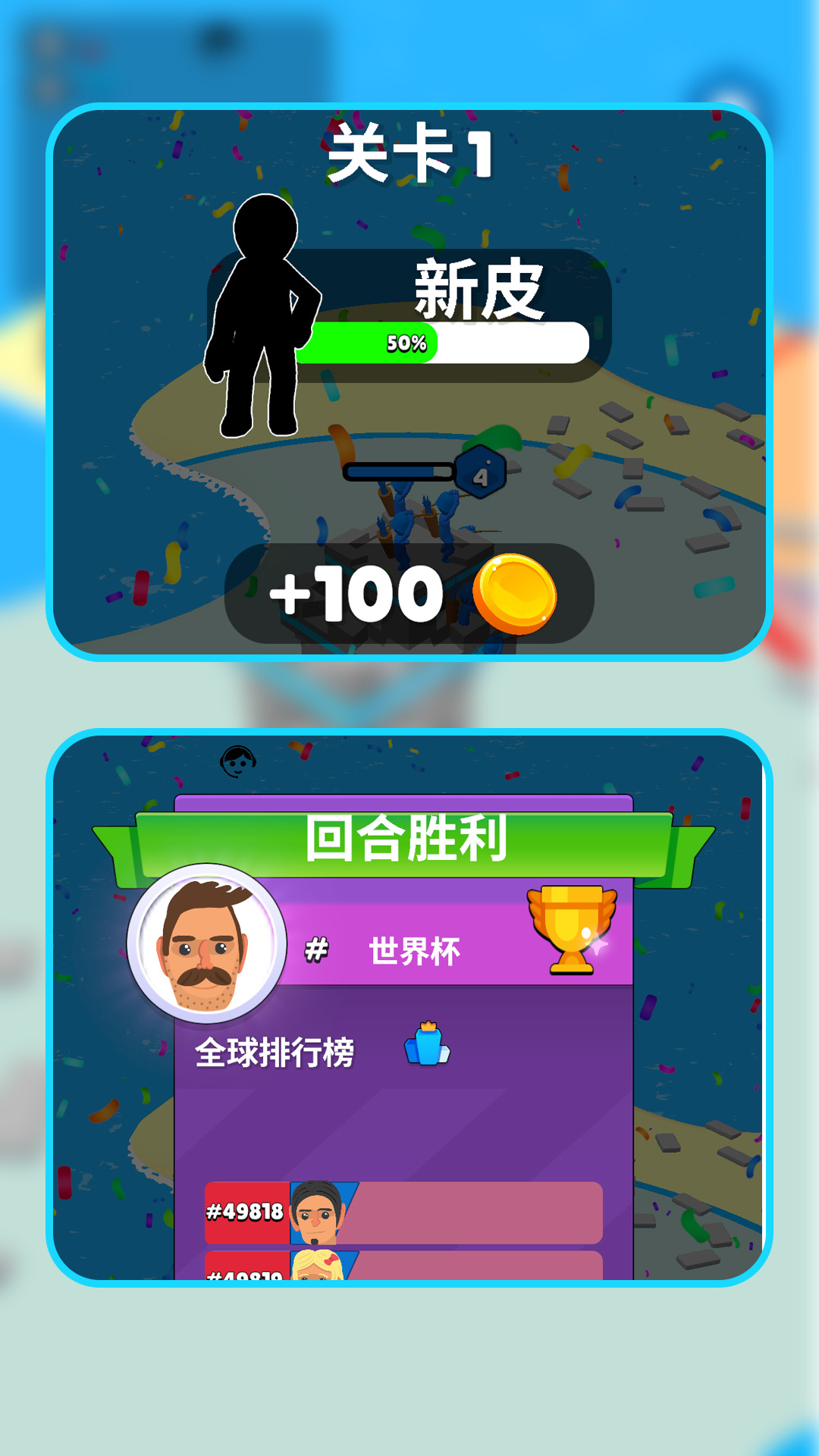 ռսϷ°  v1.1.0ͼ1