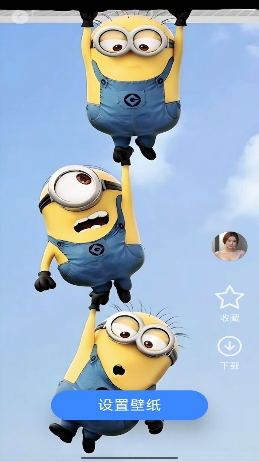 Ԫֻֽ°app  v1.0.1ͼ2