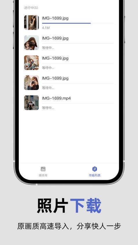 °app  v1.0ͼ2