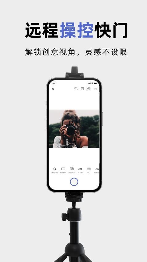 °app  v1.0ͼ3