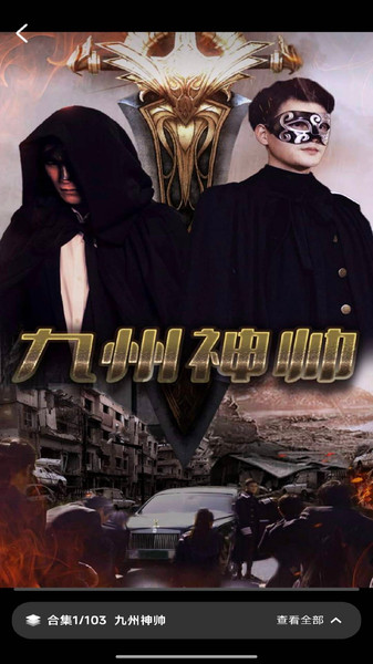 Ѷ̾°ͼƬ1
