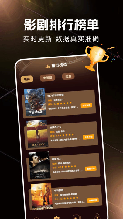 ůѰappٷ  v1.1ͼ1