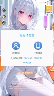 °  v1.0.10ͼ2