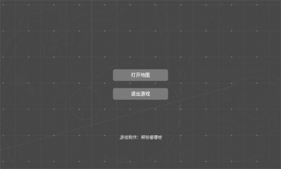 ̩ͼϷ׿  v1.4ͼ2