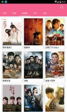 С¹ٷ  v4.8ͼ1